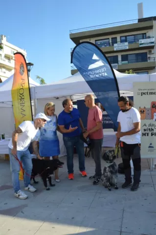 Η Misha και η Cica στο «A Day With My Pet»
