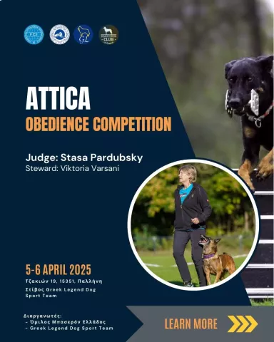 ATTICA OBEDIENCE COMPETITION 2025